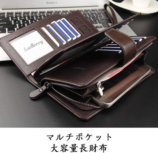Men's Leather Wallet